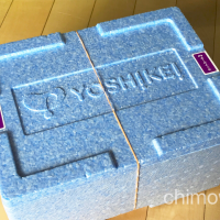 ヨシケイ「カットミール」配達用水色の発泡スチロール箱開封前の写真