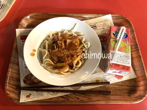 カップヌードルミュージアム 横浜で食べた外国の麺とジュース